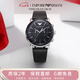 EMPORIO ARMANI阿瑪尼手表男士 經典雙針皮帶石英腕表 七夕生日禮物AR11143