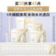 玉蘭油（OLAY）全新水光小白瓶面膜20片補水美白去黃提亮護膚品七夕情人節禮物女