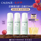 歐緹麗保濕潔顏摩絲150ML*2 泡沫氨基酸洗面奶溫和潔面  七夕禮物