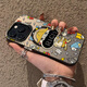 杜梵納 潮牌涂鴉磁吸適用蘋果16手機殼14plus男生13創(chuàng)意iPhone15個性11promax卡通12情侶防摔全包硅膠 黑色【磁吸殼】RlC黃帽小孩  iPhone 16 Pro Max