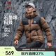 駱駝（CAMEL）【小太陽-石墨烯】秋冬戶外羽絨服男女款加厚保暖面包服
