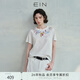 EIN【花野漫游】EIN PURE 印花棉麻圓領短袖T恤上衣女裝2026春夏新款 象牙白 L
