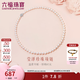 六福珠寶Ag925瑩澤珍珠項(xiàng)鏈媽媽款氣質(zhì)淡水珍珠銀項(xiàng)鏈 F87DSN001 總重30.71克