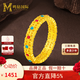 鳴鉆國際古法宮廷黃金戒指女足金999琺瑯花絲金戒子手飾送女朋友生日禮物 【琺瑯花絲鏤空戒指】17-18#【一物一證】
