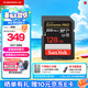 閃迪（SanDisk）相機卡4K高清SD卡 UHS-I微單存儲卡微單反攝像儲存大卡內存sd卡內存卡 128G【聯系客服送讀卡器入會領10元券】