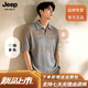 JEEP SPIRIT2026新款男士老錢風T恤翻領打底衫半袖毛衣男款v領針織衫上衣 灰色 【立體剪裁】 M 胸圍108