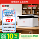 聯想（Lenovo）小新M2黑白家用辦公多功能打印機專用一體機 A4學生家用家庭錯題作業能連手機 無線黑白激光打印機