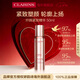嬌韻詩Clarins塑顏緊致精華乳50ml抗皺淡紋提拉緊致下頜線七夕禮物