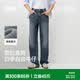 森馬（Semir）森柔牛仔|牛仔褲男經典百搭長褲2026新春寬松直筒褲109926124101