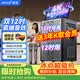 夏新（Amoi）家庭ktv音箱套裝抖音2026年新款家用戶外點唱機卡拉ok功放一體機廣場舞音響帶顯示屏動態譜 【升級】雙12吋+19吋屏+500G