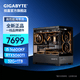 技嘉（GIGABYTE）英特爾14400F/12600KF/14600KF/245KF/265KF/5060/5060Ti/5070電競游戲直播組裝電腦臺式機主機 配置九 i5 14600KF丨RTX