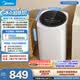 美的（Midea）波輪洗衣機全自動 3KG 迷你內衣嬰兒洗 高溫煮洗 除菌螨 MB30VH36E 以舊換新 京東自營