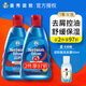 曼秀雷敦（Mentholatum）洗發水瀟灑去屑控油蓬松柔順滋潤二硫化硒洗發露男女士青少年可用 【控油去屑】瀟灑洗發水200ml