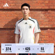 adidas德國隊2006復古足球休閑文化短袖球衣男新款阿迪達斯官方 白色   XL
