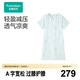 全棉時(shí)代2026春夏新款【100%棉親膚柔軟】女士50支雙層紗布睡裙家居裙