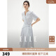 ELLE法式條紋v領(lǐng)連衣裙女2026夏季新款不對(duì)稱a字裙子