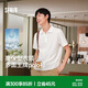 森馬（Semir）polo衫男夏季翻領(lǐng)上衣26新款商務(wù)老錢風(fēng)t恤涼感速干短袖禮盒可選