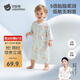 貝肽斯胎脂皮新生兒嬰兒衣服春秋嬰兒連體衣男女寶寶哈衣爬服 森野時光夏季款 80cm [中開款]