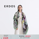 ERDOS【精紡】春夏純羊絨斜紋印花薄款女披肩 冰沙綠 135cmX135cm