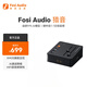 FOSI AUDIO獵音游戲聲卡 AI電競外置聲卡 FPS聽聲辨位虛擬7.1聲道 電腦筆記本臺式機適用 C3游戲耳機電腦聲卡