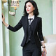 古緹琪職業(yè)裝女裝套裝春秋修身正裝大學(xué)生面試制服酒店工作服小西裝外套 一扣黑西服+褲+馬甲+襯衫 XL