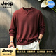 JEEP SPIRIT2026新款半高領長袖t恤男打底衫休閑上衣秋季衣服男裝潮流 玫紅色【奢級甄選】 M （適合115斤以內）
