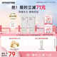 悅詩風吟（innisfree）火山泥洗面奶150g*2水楊酸泡沫男士女士控油泡沫七夕送女友禮物