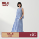 MUJI 女式 雕版印染 抽褶裙 長半身裙女款女裝裙子26年夏季 BE201A6S 白色圖案 S (155/62A)