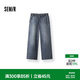 森馬（Semir）森柔|牛仔褲男夏季涼感天絲闊腿褲2026松緊腰頭長褲109326124103