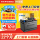 瓦爾塔（VARTA）京東養(yǎng)車汽車電瓶蓄電池啟停圓標(biāo)AGM系列H5 60Ah以舊換新上門安裝