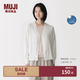 MUJI 女式 防紫外線輕薄針織V領(lǐng)開(kāi)衫女裝上衣針織衫女款春季防曬衣 白色 M （160/84A）