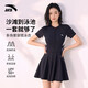 安踏（ANTA）泳衣女士連衣裙式成人保守泳裝修身顯瘦泡溫泉泳衣 黑色 XL