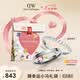 丹尼爾惠靈頓（DanielWellington）[七夕情人節(jié)禮物]dw情侶對(duì)戒[馬思純同款]流光情侶戒指疊戴戒指 流光+經(jīng)典-典雅銀一對(duì)（詳詢(xún)客服備注尺碼）