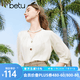 百圖betu女裝春夏新款襯衫圓領不規則紐扣七分袖襯衫女2403T39 米白 S