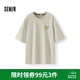 森馬（Semir）涼感T|哈利波特聯(lián)名短袖T恤男夏季美式情侶裝夜光印花針織衫 貝殼卡50244 M