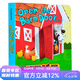 英文原版 Open The Barn Door Find a Cow 農場動物認知擬聲詞趣味手掌翻翻書 0-3歲幼兒親子啟蒙早教讀物 綠山墻