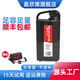 嘉欣德適用于愛瑪雅迪松吉電動車鋰電池48v36v鋰電瓶通用電動自行車電瓶 鋰能10號48V 15Ah升級款 35-40km