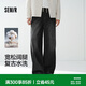 森馬（Semir）牛仔褲男款寬松闊腿牛仔褲基礎百搭2026春松緊腰長褲109126124101