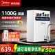 美的（Midea）凈水器1100G流速家用廚下式凈水機凈水直接自來水廚下式前置過濾器小白超濾機一體芯MU1861A 【3L/min】大流量省芯凈水器