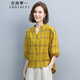 衣典零一（LEDIALYI）2025夏季女裝新款休閑寬松中年棉麻短袖t恤女夏天薄款v領(lǐng)上衣小衫 姜黃色 M （建議95-112斤）