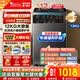 小天鵝（LittleSwan）波輪洗衣機全自動 10kg大容量  家用直驅變頻電機一級節能省水省電 免清洗內桶 健康除螨 以舊換新 波輪 12kg 新款熱銷  大容量  全新免清洗+深層除螨洗