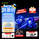 EPZ G10 【職業(yè)戰(zhàn)隊(duì)調(diào)音】游戲耳機(jī)入耳式 電競(jìng)無(wú)畏契約有線耳機(jī)吃雞三角洲降噪麥克風(fēng)電腦type-c耳機(jī) 新款【海藍(lán)色】1.7米有麥 type-c版+送USB