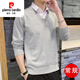皮爾卡丹（pierre cardin）毛衣男韓版假兩件針織衫潮流春秋款假領(lǐng)毛線(xiàn)衣帶領(lǐng)秋裝上衣毛衫冬 011灰色(款) 常規 2XL