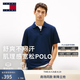 TOMMY JEANS【華夫格肌理】26春夏新款男女情侶美式潮流重磅短袖T恤POLO衫 藏青色C1G *尺碼偏大，建議拍小一碼 L