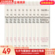 蘇秘37°（Su:m37°）套裝蘇秘套盒呼吸37驚喜水分水漾清潤水乳霜孕婦女護膚品禮盒禮物 蘇秘泡泡中樣面膜4ml*10片