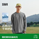 森馬（Semir）長袖T恤男春季速干插肩袖上衣2026圓領打底衫情侶裝109126101203