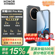 榮耀X80 Pro Max【國家補貼】11000mAh大電池 金標抗摔免費換屏 5G AI 長續航手機 手機榮耀 玄甲黑 12GB+512GB 官方標配