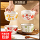 陶瓷新款可愛釉下彩高顏值ins風(fēng)飯碗陶瓷餐具家用陶瓷飯碗 4.5英寸清新水果碗3只裝【花色隨機(jī)】