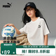 彪馬新款兒童夏季短袖T恤撞色 本白10101 160 