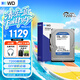 西部數據（WD）2TB 臺式機機械硬盤 WD Blue 西數藍盤 3.5英寸 7200轉 256MB SATA DIY裝機電腦硬盤  WD20EZBX